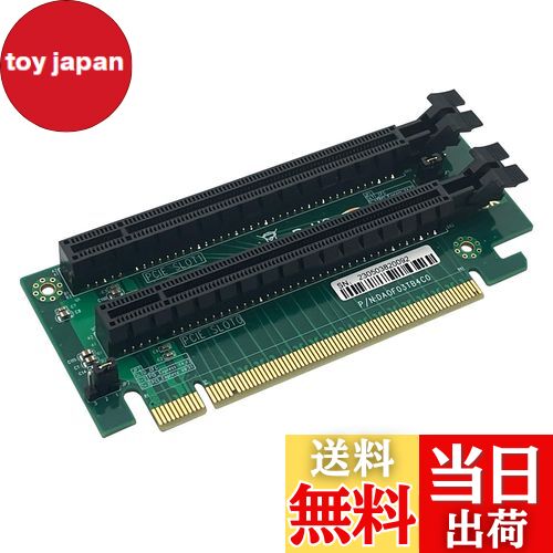 【送料無料】10Gtek PCI-Express 16x ライザーカード 2スロット 270度 Rアングル ライザーアダプター カード、E5 Two-way Server用2U カード