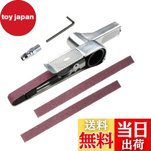 【送料無料】YWHWLX 空気圧ベルトサンダー エアーベルトサンダーポリッシャー 16000rpm 研磨ツール エ..