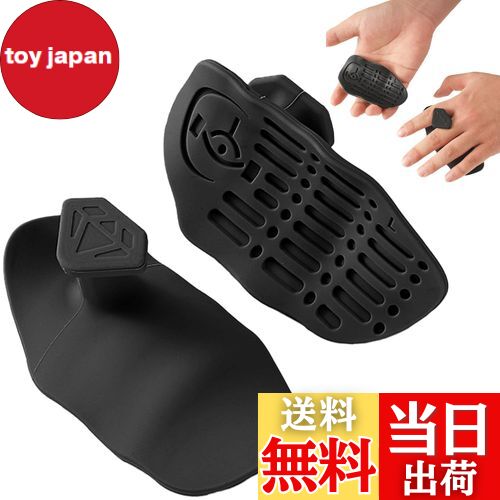 【送料無料】YBHWOGI 筋トレ グリップ パワーグリップ アップグレード 滑り止め トレーニング グリップ 筋トレ マメ防止 ジム デッドリフト ダンベル ベンチプレス 手首 握力補助 左右セット