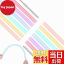 【送料無料】12本の繰り返し使用可能なシリカゲルストロー、2本のクリーニングブラシを持って、BetterJonnyカラーは子供用ストロー、柔軟なロングストロー、...
