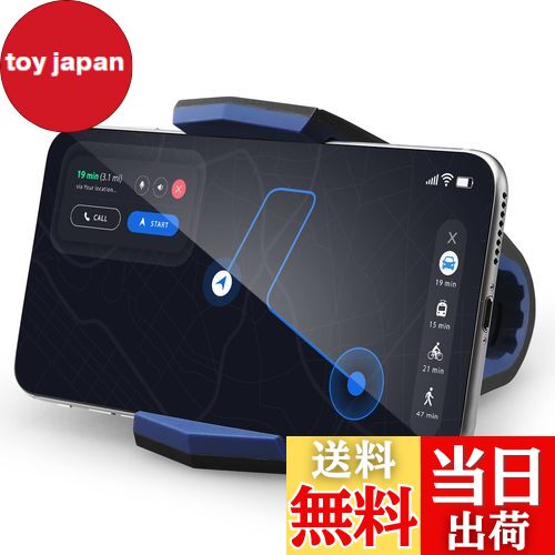 【送料無料】【Spigen】車載ホルダー ステルス [スマホナビ ホルダー] 付け直し可能 ゲル吸盤 TPU (iphone 15 シリーズ/iphone 14 シリーズ / 13mini / se3 / se2 / pixel/xperia 5 iv 6.8inchまで対応) SGP11359 (ブラック)