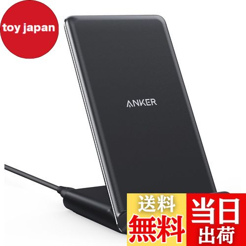 【送料無料】Anker PowerWave 10 Stand ワイヤレス充電器 Qi認証 iPhon ...