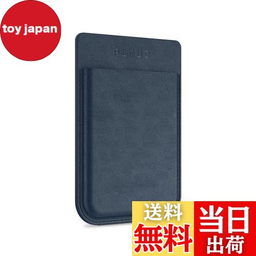 【送料無料】PLAUD NOTE ボイスレコーダー 専用ケース MagSafe対応 携帯に取り付け可能 収納/保護用 通話録音に便利 軽量/薄型 革製 （ネイビーブルー）