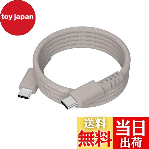 toy japan㤨̵֡MOTTERU (åƥ 240Wб USB-C to USB-C ޥͥåȥ֥ ʤ䤫Ǥ餫˶ Power Delivery EPR iPhone16e 16 15 ΡPCб 1.0m ƥ졼 MOT-MGCC100-GYפβǤʤ1,936ߤˤʤޤ