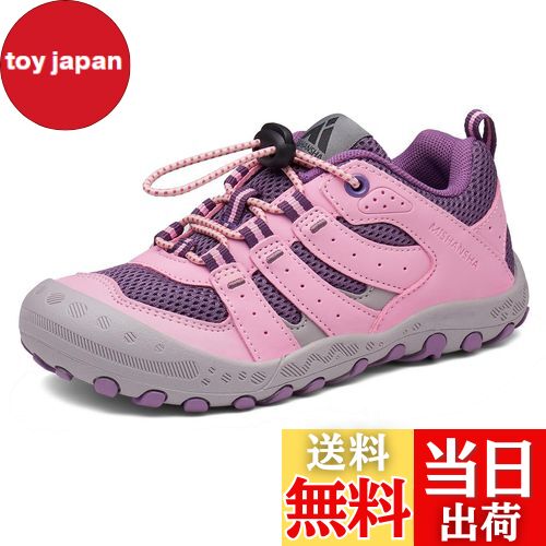 【送料無料】[Mishansha] 女の子 スニーカー キッズ 運動靴 ガールズ アウトドア スポーツシューズ 子..