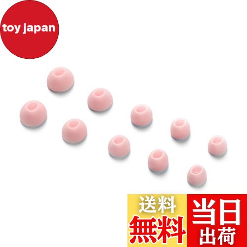 【送料無料】Anker Soundcore Liberty 4 NC専用イヤーピース【完全ワイヤレスイヤホン向けイヤーチップ..