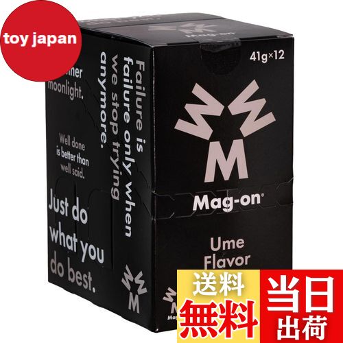 【送料無料】Mag-on(マグオン) エナジージェル 梅味 12個入り TW210251