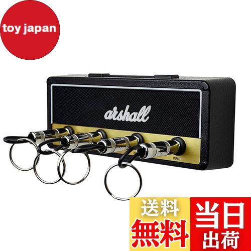 【送料無料】JetWave キーハンガー アンプ 雑貨 鍵 キーホルダー キースタンド 壁掛け 面白い 収納 玄..