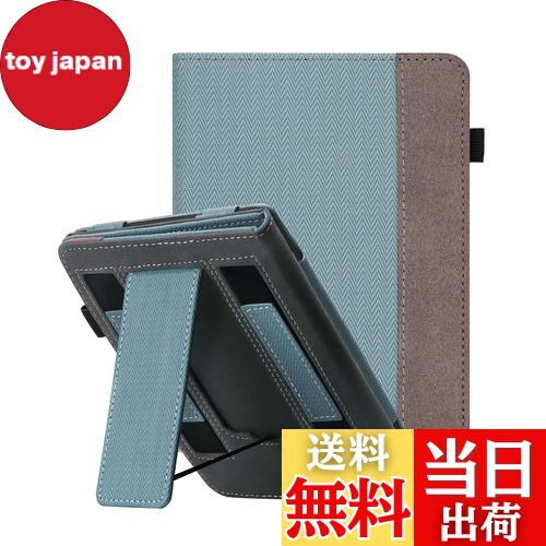 WALNEW 7インチ New Kindle Paperwhite 第12世代（2024年発売) ケース Kindle Colorsoft Signature Editionに適応 カバー PUレザー オートウェイク/スリープ機能 手ホルダー付き スタンド機能 磁気吸着 全面保護 耐衝撃 擦り傷防止 キンドル ペーパーホワイト シグニチャ