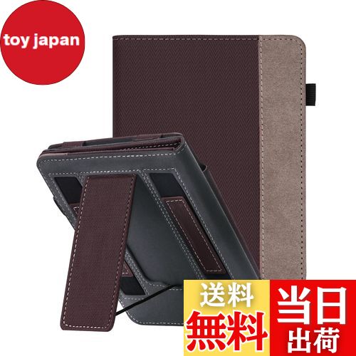 WALNEW 7インチ New Kindle Paperwhite 第12世代（2024年発売) ケース Kindle Colorsoft Signature Editionに適応 カバー PUレザー オートウェイク/スリープ機能 手ホルダー付き スタンド機能 磁気吸着 全面保護 耐衝撃 擦り傷防止 キンドル ペーパーホワイト シグニチャ
