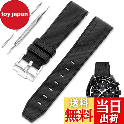 ̵[TeamSky] ӻץХ ץȥå 20mm   ꥳ٥ ᥬߥåζ֥ԡɥޥ ࡼ󥹥å...