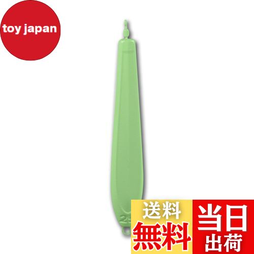 【送料無料】[ELPIS] モンスター オモリグシンカー 15号/20号/25号/30号/35号/40号 エルピス (グリン夜光, 25号)