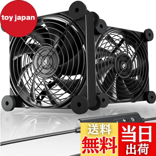 【送料無料】Novonest usbファン 冷却ファン USB扇風機 静音 4段階風量調整 800-1600RPM 12cm 小型扇風..