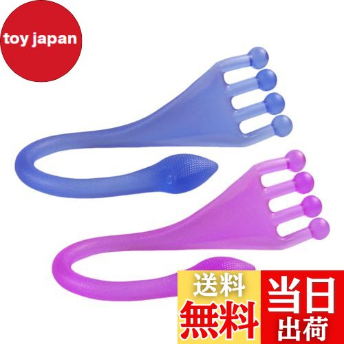 【送料無料】COZENTA トレーニングチューブ ストレッチチューブ 足 エクササイズ 足裏 足底 足指 2本セ..