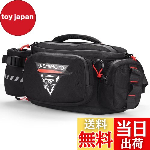【送料無料】KEMIMOTO バイク用 ウエストバッグ アウトドア 5L大容量 ヒップバッグ 仕分ポケット内蔵 ..