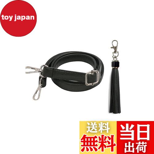 【送料無料】[YINKE] ショルダー ストラップ 70-130cm 調節可能 PU レザー ショルダー紐 持ち手 バッグ..