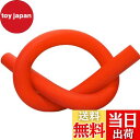 【送料無料】ゴルフ ウレタンスイング 練習棒 軽い練習機 室内練習 屋外練習機 ドライバー アイアン パター ストレッチ キャディバックにスッキリ収まる超軽いス...