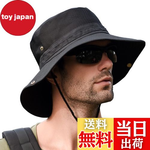 【送料無料】[KELEVO] サファリハット メンズ【メッシュ通気構造 折り畳み UVカット】帽子 日焼け 速乾..