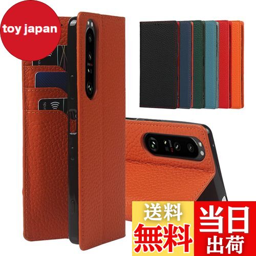 Sailortech Sony Xperia 1 III SO-51B SOG03 ケース手帳型 SO-51B ケース au SOG03 ケース 財布型 ライチ...