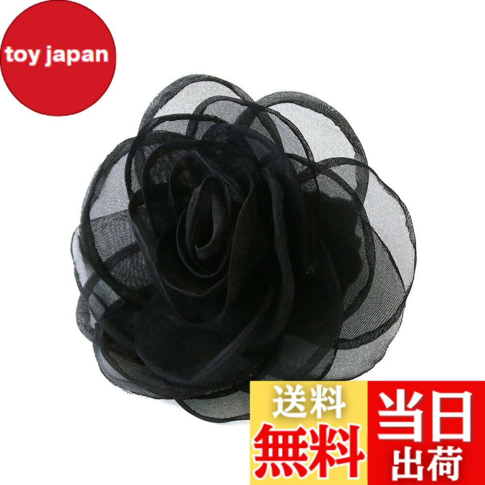 【送料無料】[ヴァンテーヌ] VINGTAINEシュシュ ヘアゴム カメリア オーガンジー 花 フラワー 大きめ トレンド ヘアアクセサリー 大人可愛い お洒落 上品 H7774 色：ブラック