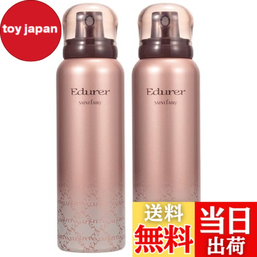 商品情報商品の説明清潔感のある爽やかな女性像に導くフルーティ系の香り。 清々しく穏やかなひとときを演出します。主な仕様 広告文責 アテナ　オンライン TEL:050-5896-9250 名称 ヘアフレグランス メーカー ピアセラボ(piacelabo) 区分 化粧品
