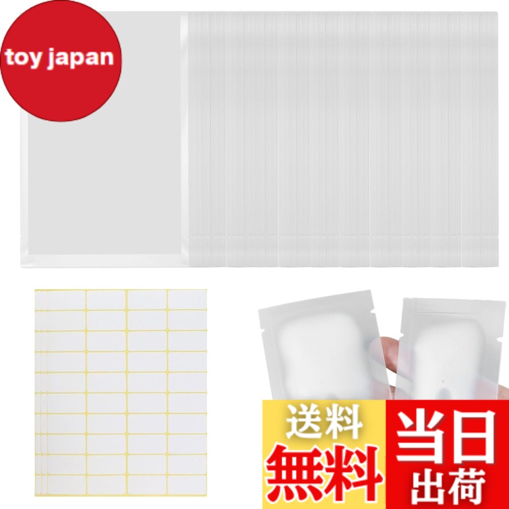 【送料無料】Kamiqiou 熱圧着 パウチ 小分け パウチ容器 トラベルボトル シャンプー 詰め替えボトル 化粧水 乳液 クリーム サンスクリーン 収納 漏れ防止 袋入り 個包装 1ml 2ml 3ml 5ml 10ml 使い捨て 出張 旅行 便利グッズ 透明 密封 コンパ 色：クリア、サイズ：10ml toyjapan-10179202 toy japan パッケージ画像