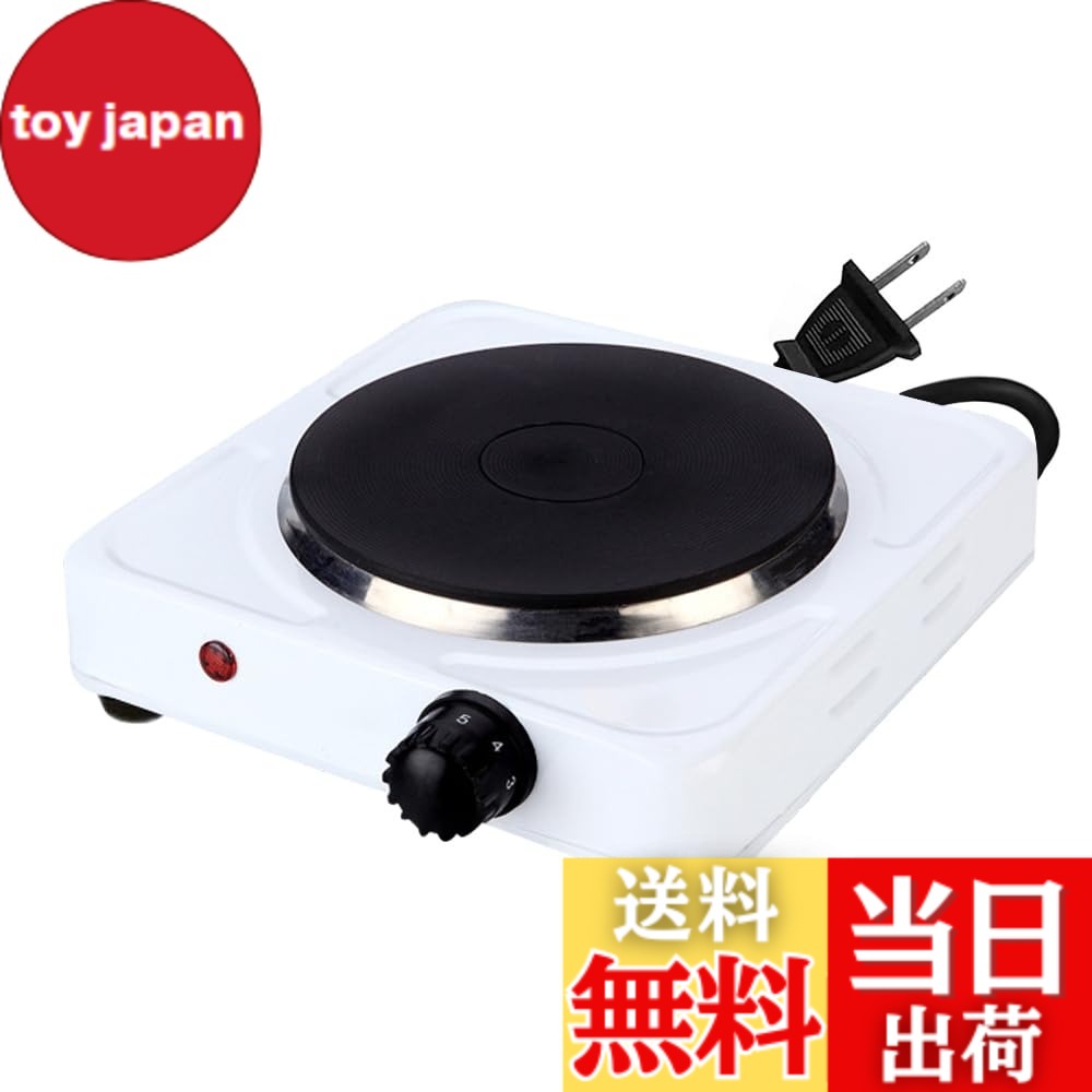 商品情報商品の説明【製品仕様】：サイズ：21.5cmx21.5cmx7cm 材質：ステンレス 重量：約980g 製品電圧：110V 電力：1000W プラグ：JPプラグ 【室内清潔、空気を汚さず】：電気式のコンロため、補充不要、排出せず、炭のように空気を汚すことなく、室内でも安心して使用できます。カセット式コンロと違い、ガスボンベを必要としないので、使用後に不要なゴミが発生しません。 【過熱保護・高効率】：こちらの電気コンロは高品質のステンレス鋼素材でできており、耐久性があり、長寿命です。過熱保護、焦げ付き防止コーティング、1000Wの電力、安全、高速、効率的。 【操作と持ち運び簡単】：ポータブルシングルチューブ電気ストーブ、軽量で小型、持ち運び、一人暮らしに向け商品です。コンパクトなので、使わない時に便利に収納でき、場所をとりません。インジケーターライト付きのオン/オフボタン、サーモスタットで熱を調整でき、操作が簡単です。 【幅広く活躍】：電気ストーブの温度は最大5段階まで細かく調節可能なので、ミルクを温めたり、味噌汁を作ったりなど、様々なニーズを満足させます。家庭の不可欠な商品です。主な仕様 【製品仕様】：サイズ：21.5cmx21.5cmx7cm 材質：ステンレス 重量：約950g 製品電圧：110V 電力：1000W プラグ：JPプラグ【室内清潔、空気を汚さず】：電気式のコンロため、補充不要、排出せず、炭のように空気を汚すことなく、室内でも安心して使用できます。カセット式コンロと違い、ガスボンベを必要としないので、使用後に不要なゴミが発生しません。【過熱保護・高効率】：こちらの電気コンロは高品質のステンレス鋼素材でできており、耐久性があり、長寿命です。過熱保護、焦げ付き防止コーティング、1000Wの電力、安全、高速、効率的。【操作と持ち運び簡単】：ポータブルシングルチューブ電気ストーブ、軽量で小型、持ち運び、一人暮らしに向け商品です。コンパクトなので、使わない時に便利に収納でき、場所をとりません。インジケーターライト付きのオン/オフボタン、サーモスタットで熱を調整でき、操作が簡単です。【幅広く活躍】：電気ストーブの温度は最大5段階まで細かく調節可能なので、ミルクを温めたり、味噌汁を作ったりなど、様々なニーズを満足させます。家庭の不可欠な商品です。