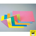 おうち時間を楽しもう【3980円送料無料】8切 画用紙 両面カラー パステル 5枚組 | 工作 折り紙 いろ紙 色紙 こども 幼稚園 保育園 笹 造花 たなばた ディスプレイ 竹 画用紙 飾り 七夕 七夕飾り 短冊