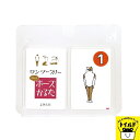 ボードゲーム かるた すうじポーズかるた 【3980円送料無料】クリスマス会 お正月 Xmas 子供 キッズ こども プレゼント 知育 幼児 3歳 4歳 5歳 ...