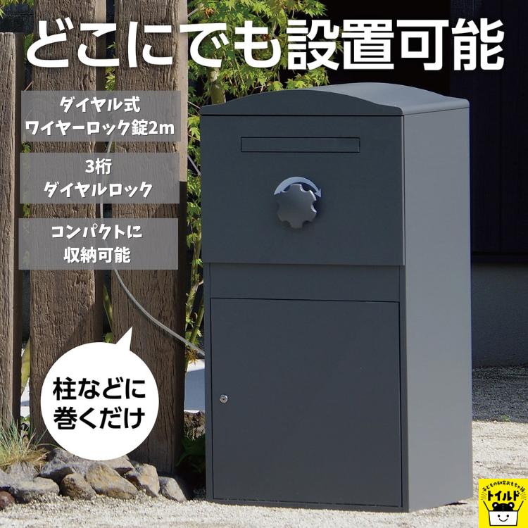 ダイヤル式 ワイヤー 錠 ワイヤーロック 2m ケーブルロック 細い 長い 軽量 軽い 旅行 鍵 ポスト 宅配..
