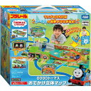 【楽天1位！】ミッキィ社(micki)の木製レール汽車セットつり橋9603