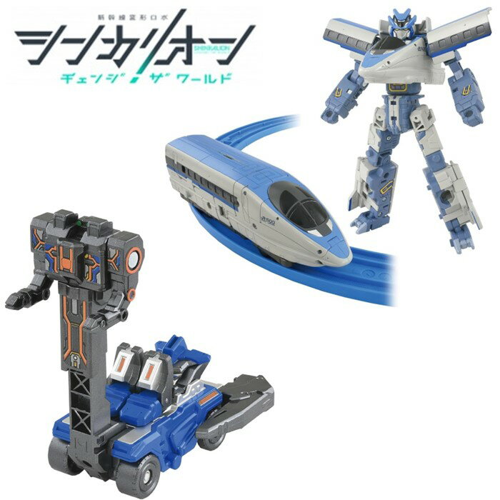 タカラトミー プラレール 新幹線変形ロボ シンカリオン CW 500 こだま エルダ式ジンキ 2点セット ジンキフォーム シンカリオン チェンジザワールド プラレール 電車 新幹線 列車 乗り物 変形 ロボ おもちゃ