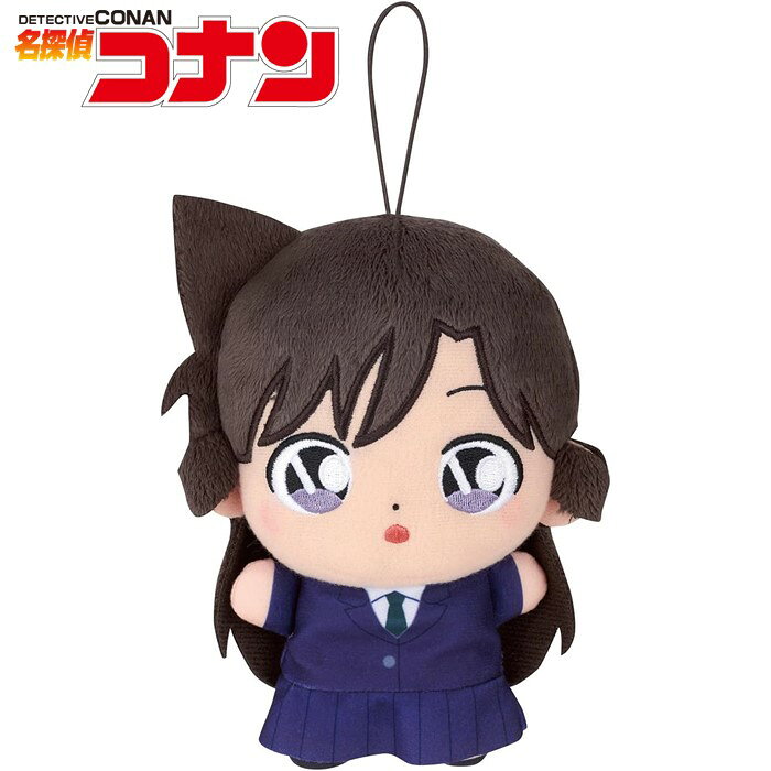 Rakuten - バンダイ(BANDAI) すぴぬい 名探偵コナン おしゃべり 毛利蘭 ぬいぐるみ マスコット キーホルダー おもちゃ グッズ 【送料無料・一部地域除く】