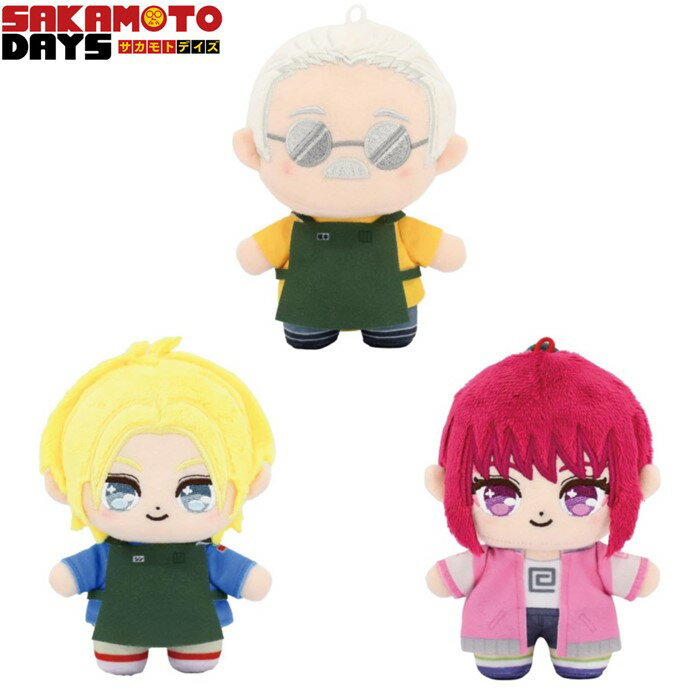 Bandai Namco SAKAMOTO DAYS 뿌리누타치치 도리무미에 사카모토 타로 & 아사쿠라 신 & 육소당 3종 세트 뿌리누이 봉제인형 [무료 배송·일부 지역 제외]