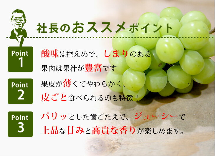 福岡ぶどう狩りや食べ放題の21年おすすめや時期は 予約や人気ツアーは そらいろ 日本が魅せる多彩な表情 福岡ぶどう狩りや食べ放題の21年おすすめや時期は 予約や人気ツアーは そらいろ 日本が魅せる多彩な表情