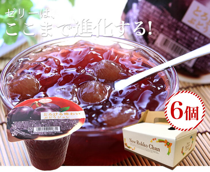 ڤߡۤȤ̣襤 ֤ɤ(6)渵꡼졡졼ס֤ɤơڥե롼  ޤ ʪ