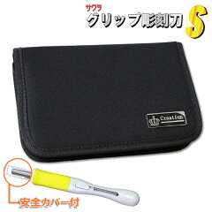 https://thumbnail.image.rakuten.co.jp/@0_mall/toyo-kyozai/cabinet/ckot/imgrc0070534345.jpg