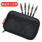 彫刻刀セット 男の子 女の子 男女兼用 小学生 安全ガード付 よしはる全鋼製 5本組 ムーブメント