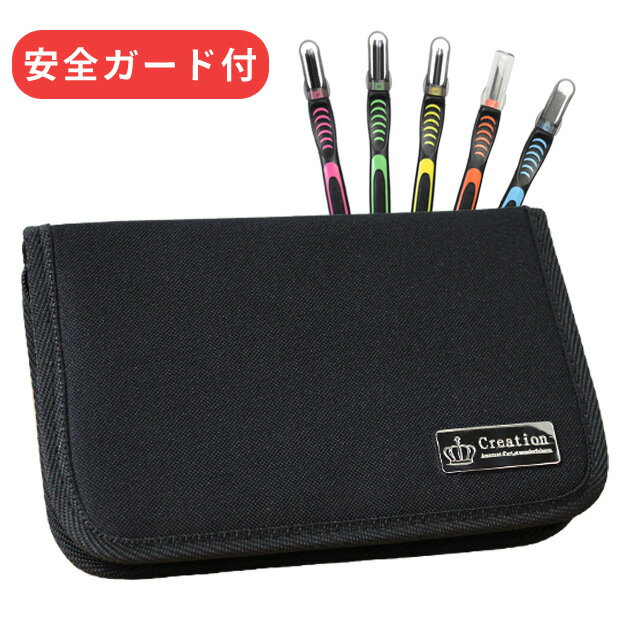 彫刻刀セット 男の子 女の子 男女兼用 小学生 安全ガード付 よしはる全鋼製 5本組 プレミアムブラック