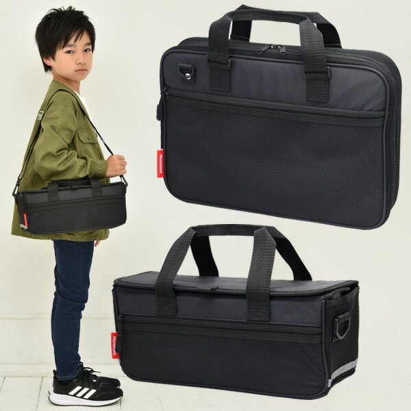 書道セット 絵の具セット 小学校 小学生 男の子 女の子 習字セット ムーブメント