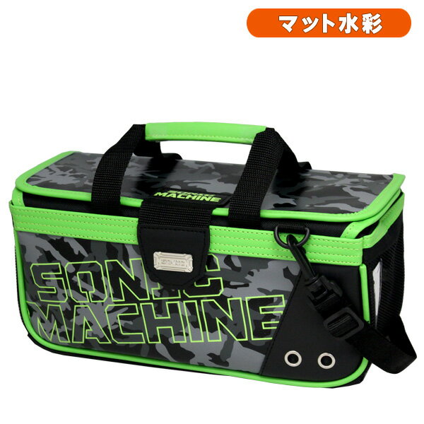 絵の具セット マット サクラ マット水彩 男の子 小学校 小学生 コンパクト 画材セット ソニックマシーン