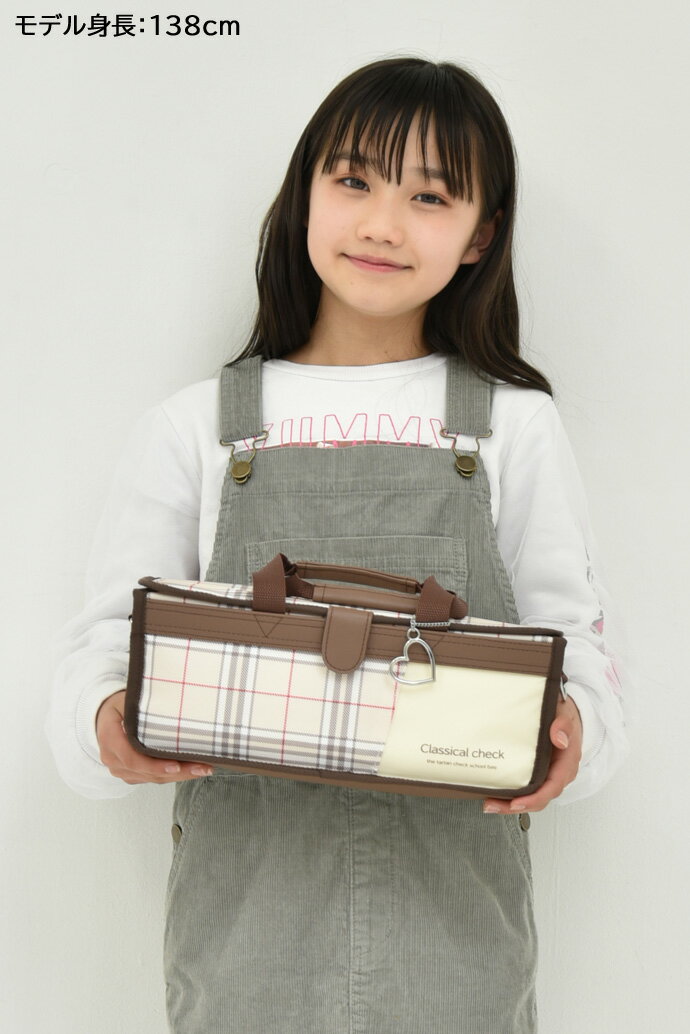 絵の具セット サクラ マット水彩 女の子 小学生 コンパクト 画材セット クラシカルチェック RSL