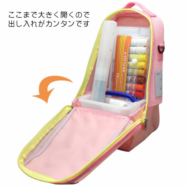 絵の具セット 洋服に付いた絵の具が落ちやすい サクラ マット水彩マルチ 女の子 小学生 ピンク 画材セット Fクラウン
