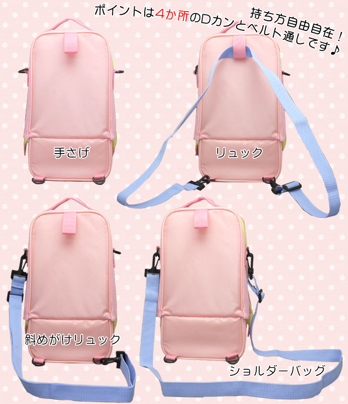 絵の具セット 洋服に付いた絵の具が落ちやすい サクラ マット水彩マルチ 女の子 小学生 ピンク 画材セット Fクラウン