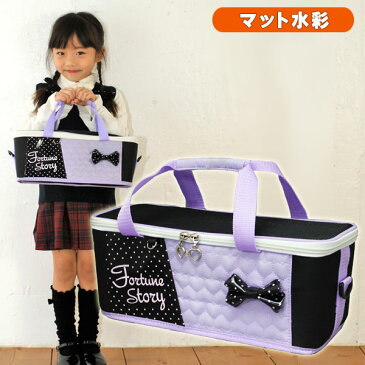 絵の具セット サクラ マット水彩 女の子 小学生 画材セット ラベンダーハート