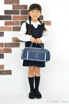 絵の具セット サクラ マット水彩 女の子 小学生 コンパクト 紺 画材セット ロイヤルネイビー