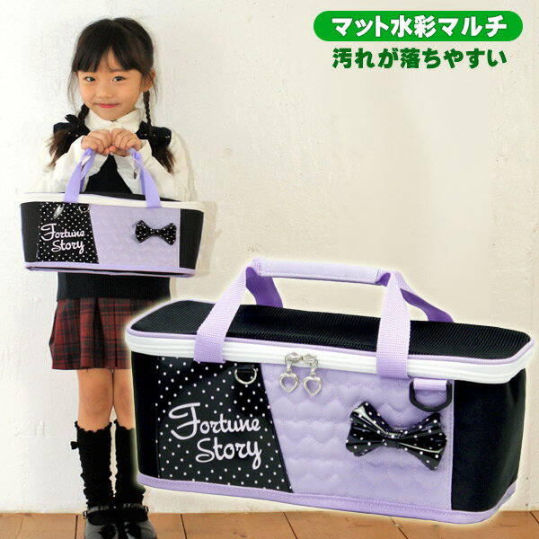 小学生女の子に人気の絵具セット おしゃれバッグと画材セットのおすすめランキング キテミヨ Kitemiyo