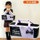 絵の具セット サクラ マット水彩 女の子 小学校 小学生 画材セット ラベンダーハート