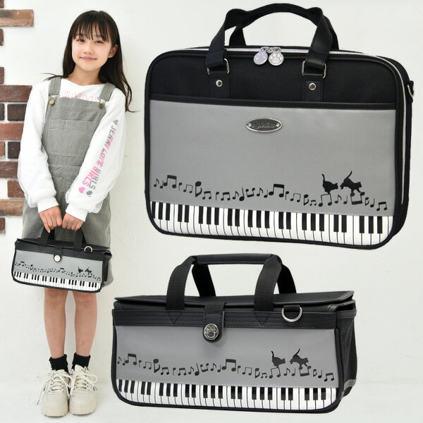 書道セット 絵の具セット 女の子 小学校 小学生 習字セット メロディアス