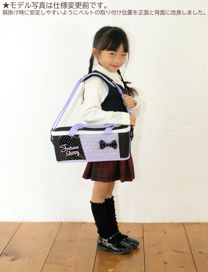 絵の具セット サクラ マット水彩 女の子 小学生 画材セット ラベンダーハート RSL